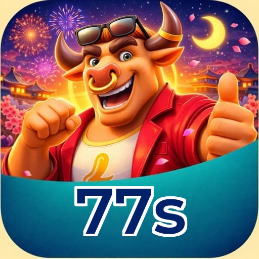 77s Logo